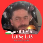 Mohammad Alomary - @mohammad.omary - Instagram