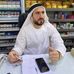 Mohammad Amiri - Facebook