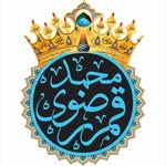 Mohammad Qamar Razvi - @muhammad_qamar_razvi_qadri_ - Instagram