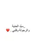 Mohammad Rammal - @mohammad.rammal1 - TikTok