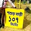 Mohammad_Sajid - @rs.vai_____1 - TikTok