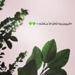 Mohammad - @mohammad_.samman - Instagram
