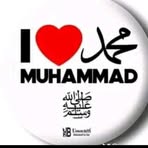 Sarker Mohammad Helal - Facebook