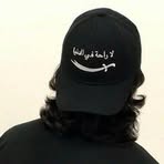 Mohammad Shad - Facebook