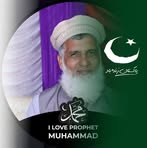 Shah Mohammad Shad - Facebook