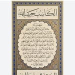 Mohammad Shihadah - @mohammad.shihadah - Instagram