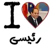Mohammad_Shihadah - @Mohammad_Shihadah - TikTok