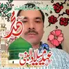 Mohammad Siddik - @mohammadsiddik78 - TikTok