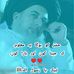 Mohammad Sohel - Facebook