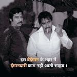 Mohammad Sohel - @mohammad.sohel_313 - Instagram