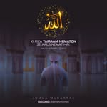 Mohammad Arman Usmani - @mustafa__ki___shan - Instagram