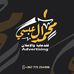 Mohammed Al-Absi - Facebook