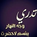 Mohammed Abutaleb - @m43220192 - Instagram
