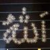 Mohammed Abutaleb - Facebook