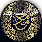 Mohammed Alajmi - @mohammed.s.i.alajmi - Instagram