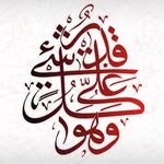 Mohammed Alemadi - @alemadi1581 - Instagram