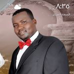 Mohammed Abaker Alhaj - Facebook