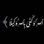 Mohammed Alhaj - Facebook