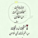 Mohammed Allaham - @mhmdallham449 - Instagram
