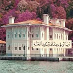Mohammed Ally - @mohammed.ally.165033 - Instagram