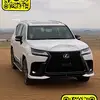 Mohammed Al-Otaibi - @mohammedalotaibi5111 - TikTok