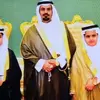 عيد - @mohammedalotaibi5112 - TikTok