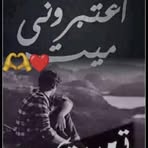 Mohamed T Alsager - Facebook