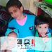 Mohammed Aly - Facebook