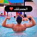 Mohammed Asad - Facebook