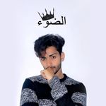 ♕ 𝗠𝗢𝗛𝗔𝗠𝗠𝗘𝗗 𝗔𝗭𝗠𝗔𝗧𝗛 𝗔𝗟𝗜 𝗤𝗨𝗥𝗘𝗦𝗛𝗜🤴 - @azzu_king_143 - Instagram