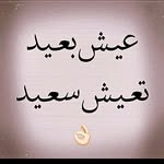 Mohamed Badr - @mohammed_bader_1981 - Instagram