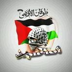 Mohammed Bader - Facebook