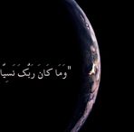 Mohammed Bader - Facebook