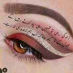 Mohammed Baig - @sadulla_baig_05 - Instagram