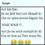 Mohammed baig - @mohammedbaig73 - Instagram