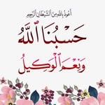Mohammed Dukuly - @dukuly590 - Instagram