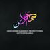 Mohammed Hamdan - Facebook