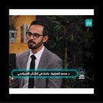 Mohammed Hamdan Al Gharaybeh - @dr.mohammed_al_gharaybeh - Instagram