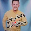 محمد هلل - @mohammedhill0 - TikTok