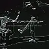 Mohammed - @mohammedhillshill - TikTok