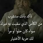 Mohammed Jadallah - @mohammed.jadallah.733 - Instagram