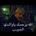 Mohammed Jadallah - @mohammedjadallah - Instagram