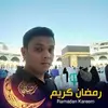 Mohammed Kaleem - @mohammed.kaleem3 - TikTok