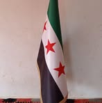 Mohammed Kayali - Facebook
