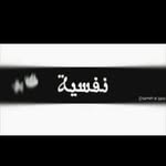 mohammed_sami_kayali - @ahmadkayali601 - Instagram