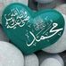 Mohammed Khader - Facebook