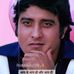 Mohammed Lateef - Facebook