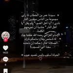 Mohammed i - @mohammedmasri72 - Instagram