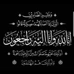Mohammed Masri - @mohammed.masri.3386 - Instagram