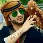 Mohammed Master Chef Suief - @albyamhmdmstfy - Instagram